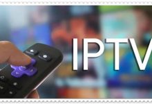 SS IPTV'de Alt Yazı ve Dil Seçimi Nasıl Yapılır?