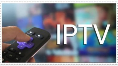 SS IPTV'de Alt Yazı ve Dil Seçimi Nasıl Yapılır?