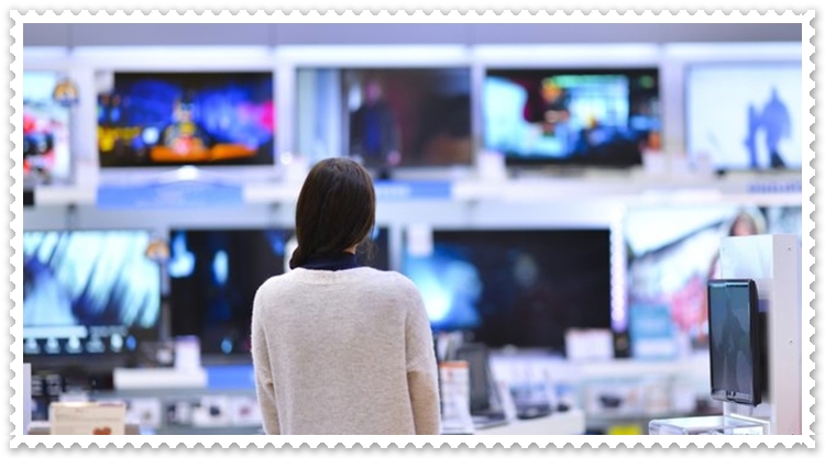 GSE Smart IPTV Kurulumu Nasıl Yapılır